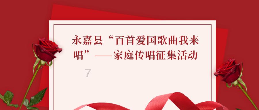 拯救精灵的土地6